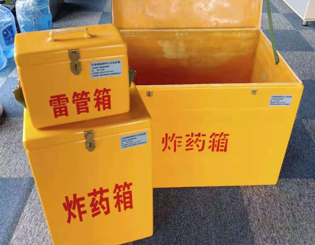 诸城炸药箱雷管箱使用注意事项