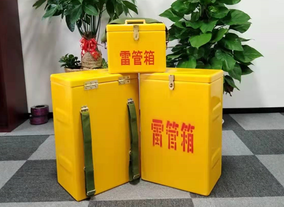 诸城矿山爆破用的炸药箱雷管箱，你了解多少？